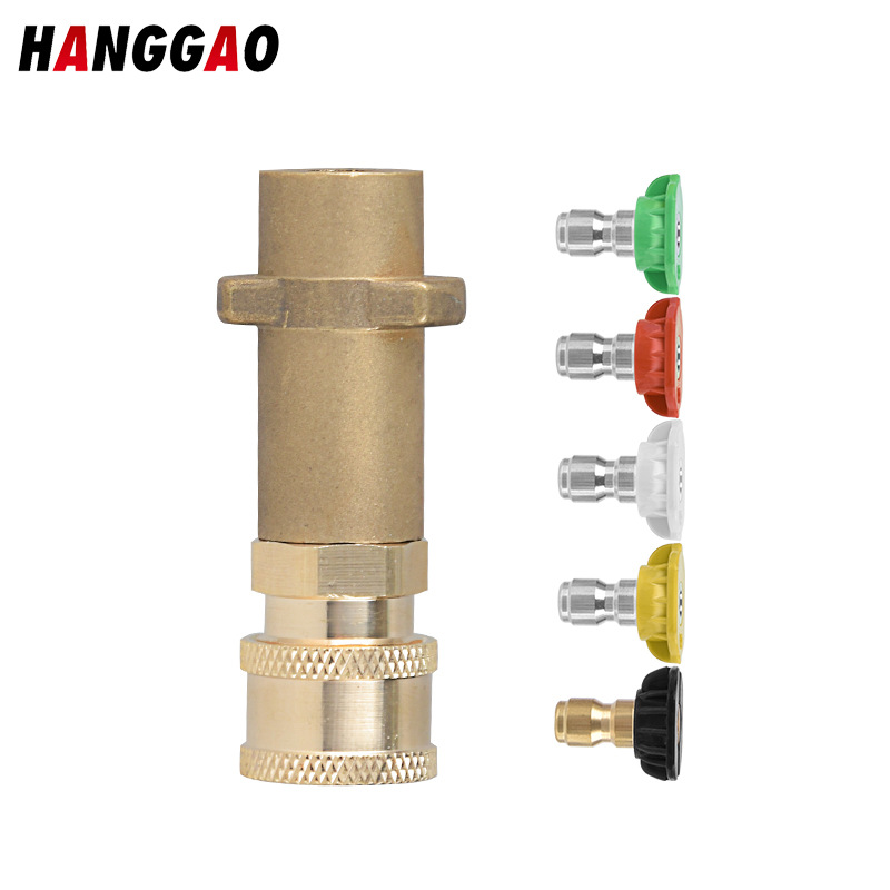 Cross-border exclusive KAC high-pressure cleaner water nozzle pure copper adapter factory wholesale 1/4 quick-connect nozzle