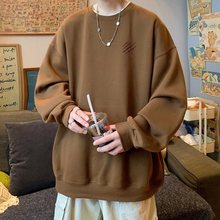 美拉德卫衣男加绒加厚秋春夏咖色青少年潮牌小众帅气百搭无帽上衣