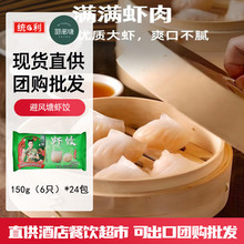 ���L���r�150g*24�� �ك���ʽ�c���r�������c����������l�ɳ���