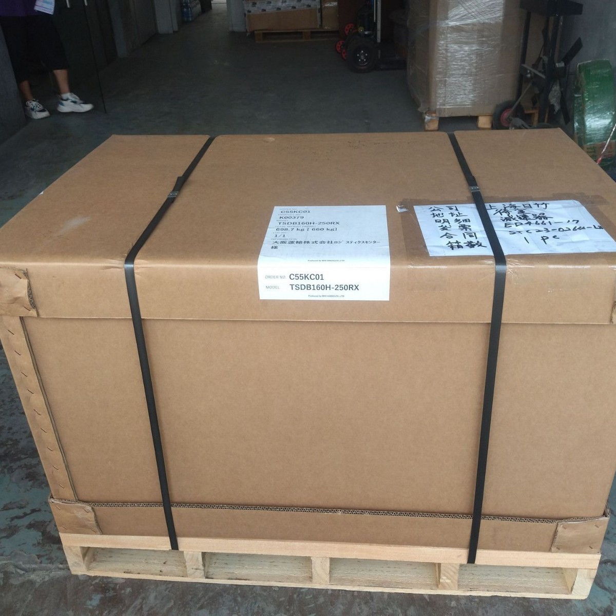 SOHA99L-10日本三菱长谷川高精度减速机MHI HASEG三菱精密减速机