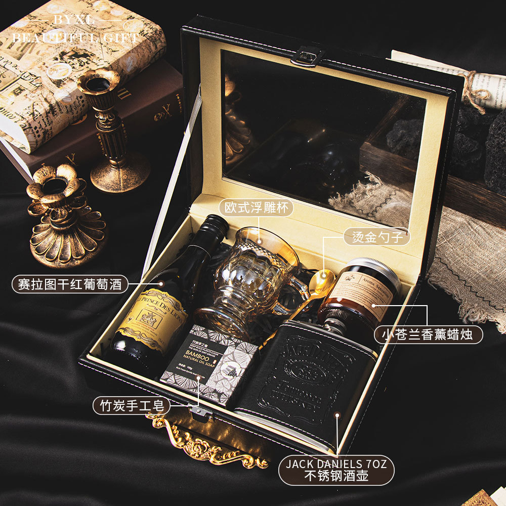 Accompanying Gift Male Best Man Wedding High-end Practical Groom Wedding Finished Suit Guest Return Gift Company Business Gift Box