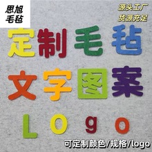 �S�Ҷ��Ƹ��Në����Ʒ��ͯ����DIY�ֹ�������ĸ����������