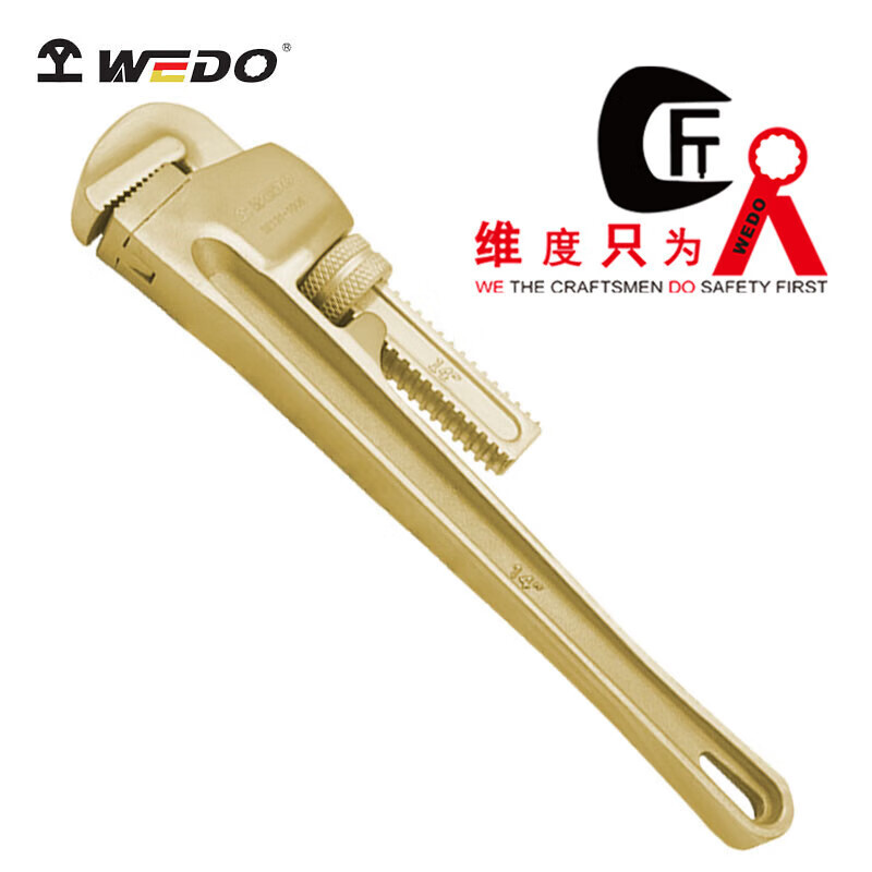 Dimensiones WEDO AL131 - 1012 a prueba de explosiones alicates de tubo de estilo americano 75 * 600mm