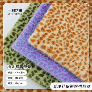 ӡ¹�Kӡ����ë�q�����ﶬ�Q��̺���׃�ͯ�l�����Ͻq�Є���ů�q