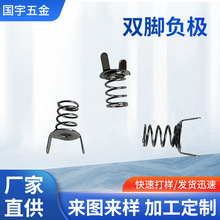 p_ؓO늳؏Ƭ늽|Ƭ Ʒ늳غBӏƬ