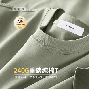 ��Ʒ�|100%�L�q�޶���T���Ќ��ɰ�ɫ�����240�ˈF�w�V����ӆ��