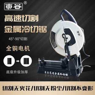 ����׃�l��������F��䓽�߾��ȴ��ʹ��I��̨ʽ����䓲��и�C