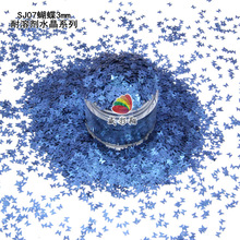 SJ07ˮ���{���[�ۺ���3mm ���܄����׵��z����h��PET�����[��