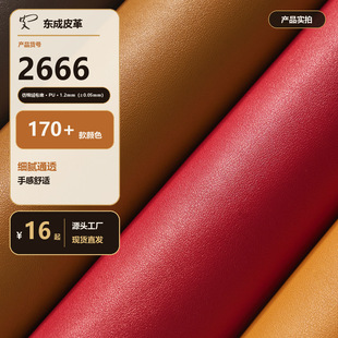 1.2mm�{���ypuƤ�� ����ľ�ɳ�l�ִ�Ů��Ь�ķ��޽q�������Ƥ��