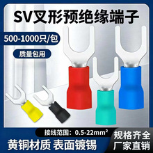 SV�����A�^���Ӿ�����ȫ�~��a늾��B����500-1000ֻ�b