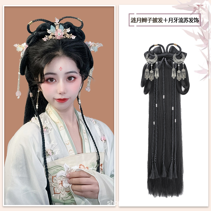 성인 초승달 술을 묶은 붉은 달 머리띠