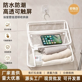 收纳袋收纳包;收纳盒;收纳箱