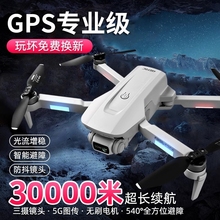 GPSԄӷo˙C庽wСWͯbwCoˢ߶