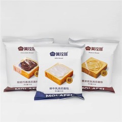 モラフィー香濃落花生流芯パン90g牛乳溶岩巧香サンドイッチトースト手裂きパン代朝食