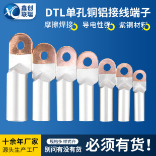 DTL16~630���ˆο��~�X�Ӿ����� �~�X���Ӿ��Ǿ������^�~����