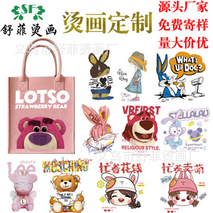 �S�ҟ��Dӡ�C��ë�ְ��C�����b�C����ȹ�D����ʽ�C�����logo��ż