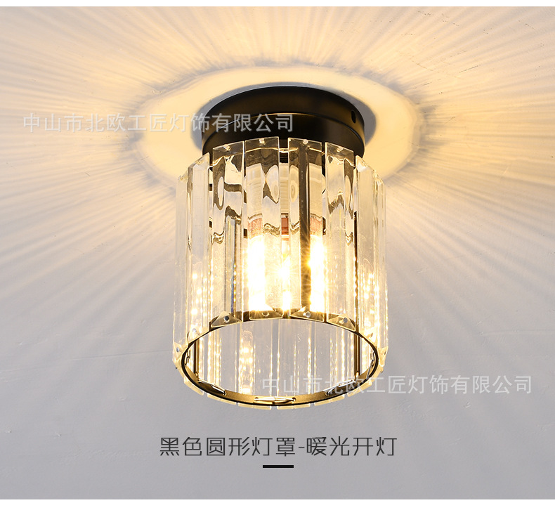 Details page