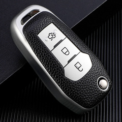 Suitable for Ford Kuga, Focus, Mondeo Key Covers for Fox, Edge, Explorer, Carnival Shell