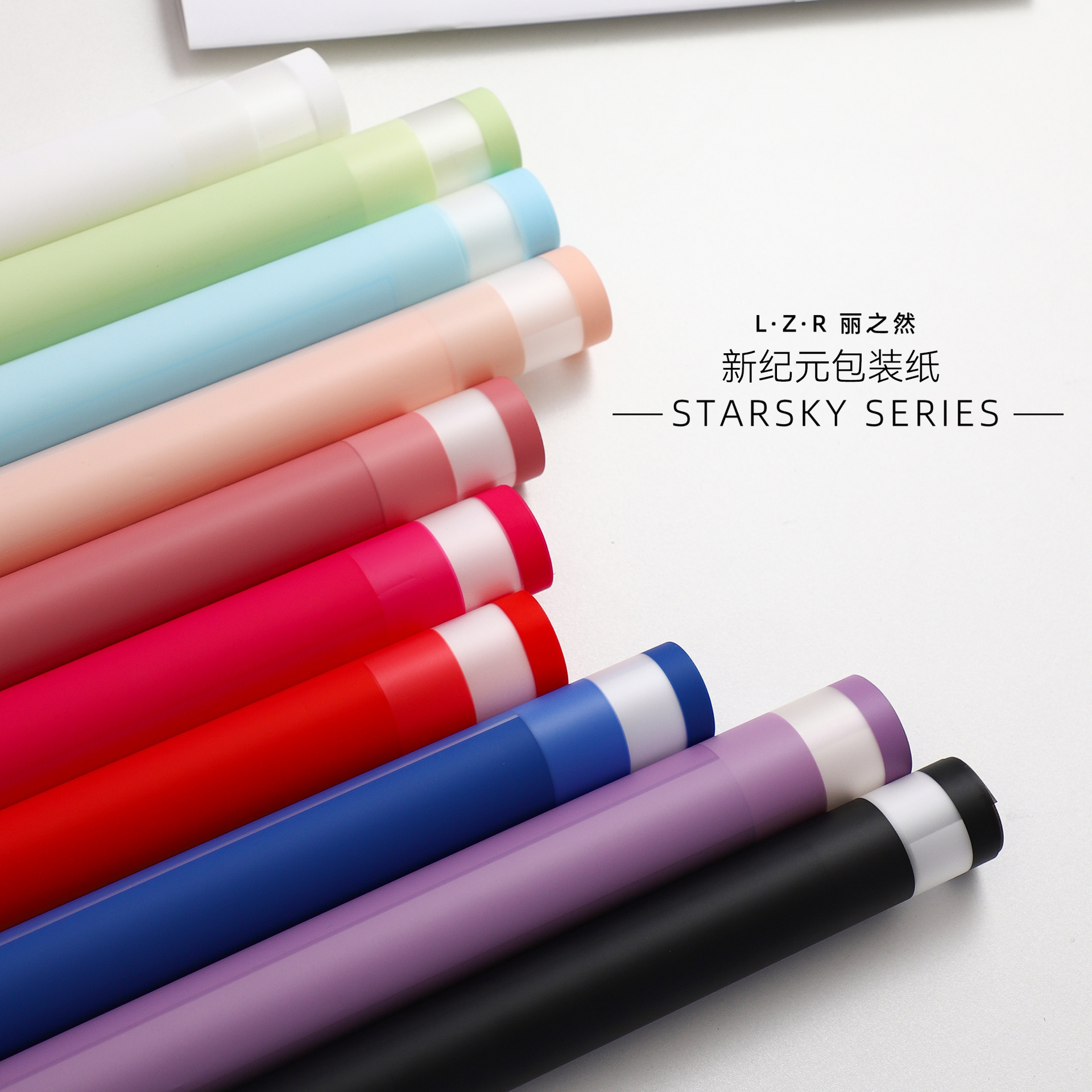 Papel de Regalo Floral Elegante, Impermeable, con Borde de Color Mate, Papel para Envolver Flores, Papel de Regalo de Li Zhiran