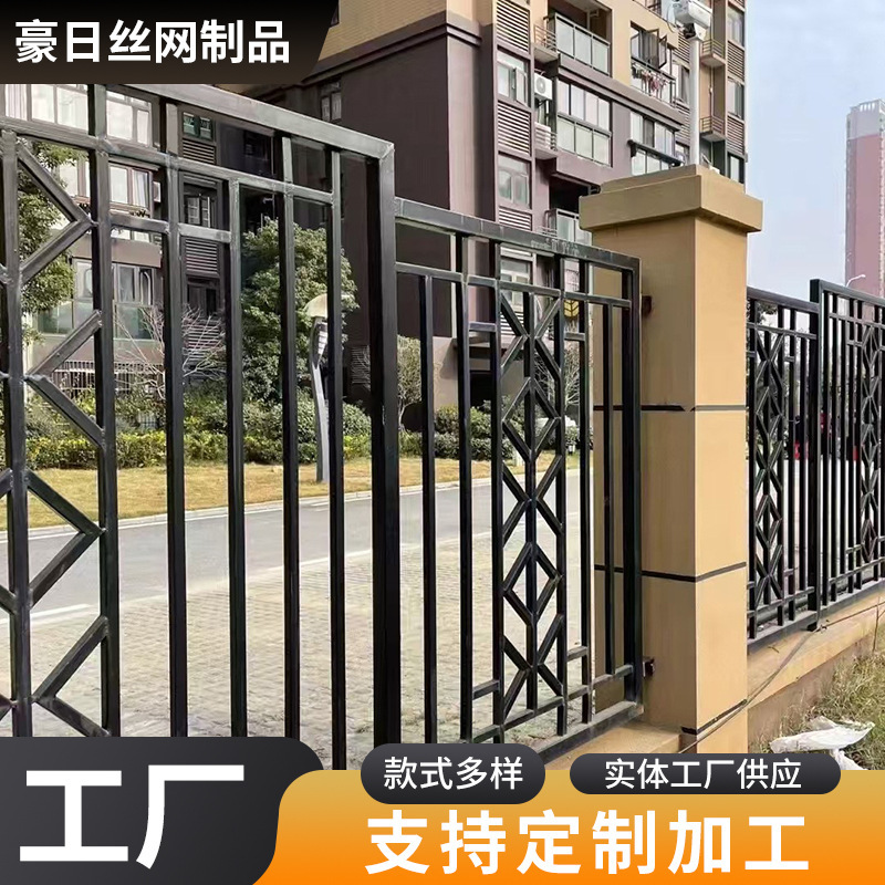 锌钢护栏铁艺围栏组装式庭院围墙小区别墅学校厂区防护栏铁栅栏|undefined