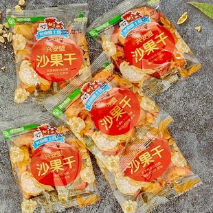 �a��ɳ����500��ɢ�b�������ɹ�������ʳ���Ĺ�����С�ԃ����خa