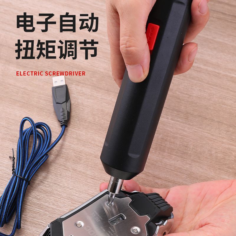 O1CN01UZ9duf1g81LywhDXF_!!2207