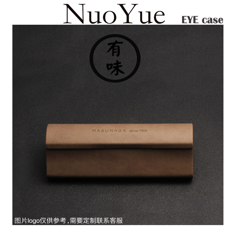 Japanese handmade retro myopia sunglasses box sunglasses box PU leather storage anti-pressure men's and women's simple personality