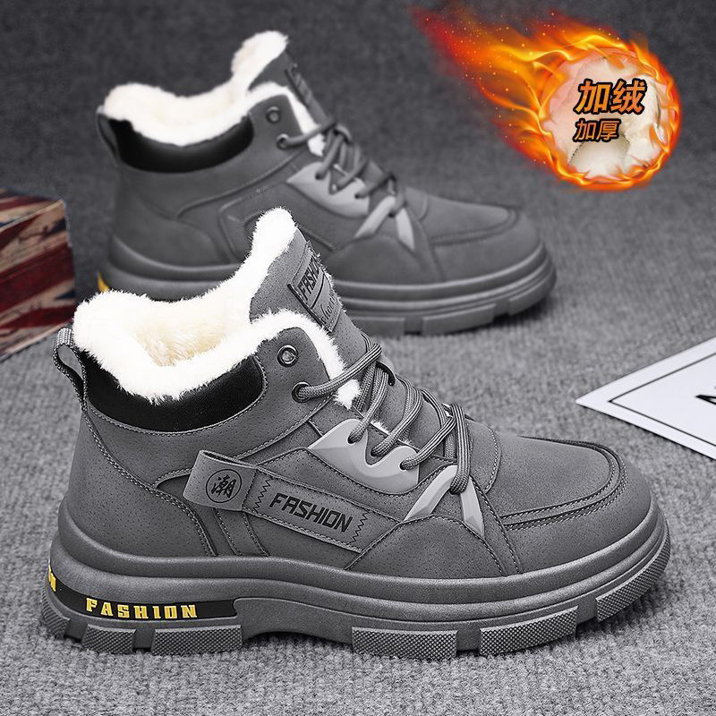 Botas de algodón para hombres de invierno, nuevos zapatos de algodón al aire libre para hombres, calentamiento antideslizante y frío resistente al desgaste
