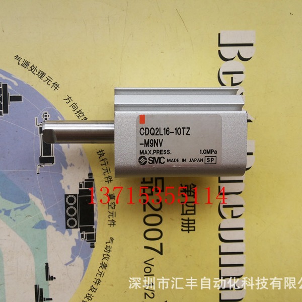 SMC原装气缸 CDQ2L16-10TZ