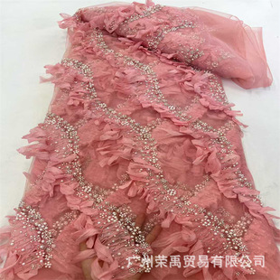�W�����w�P����Ƭ�������ٽz�B��ȹ���Y������3D Applique Lace