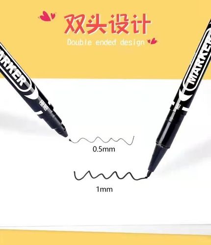Small double-headed marker oil-based 120 black quick-drying marker large-capacity art painting hook pen wholesale