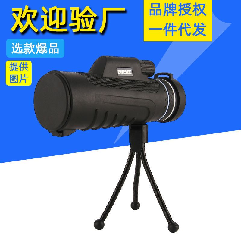 户外望远镜批发 新款10x42高倍超清双调 单筒望远镜