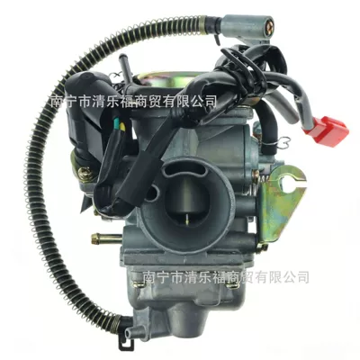Atv150 Gs150 Ws150 – Motorcycle Carburetor