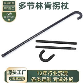 化妆服饰道具;其它新奇玩具;整人玩具