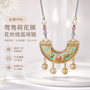 9703̖���y990�m��������ɏ�����~���ؼs 15���L���i���Ї��L