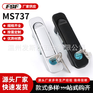 ƽ���i�����D���iMS737���i.��늙��i���Ða��ͬ�� �C���T�i
