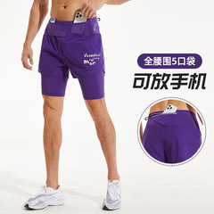 Men's shorts outdoor marathon running sports three-point fitness breathable quick-drying tight-fitting five-point fake two-piece trousers