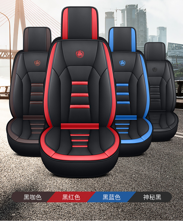 4.2 m Single Row Van Special Seat Cover Futian Aoling New MRT CTS Express High Bar Light Truck Cushion