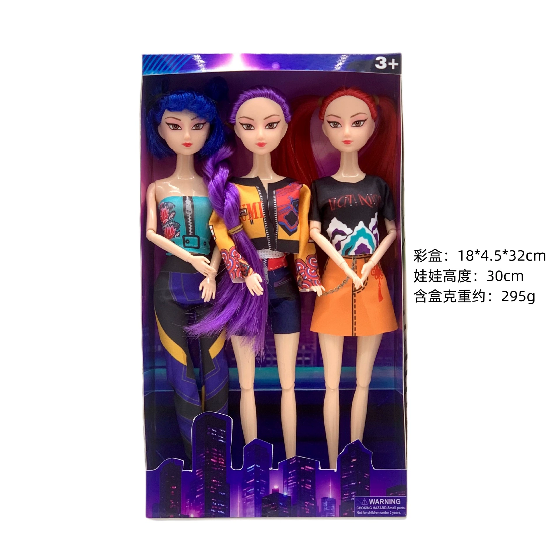 Игрушка (модная кукла) 10-дюймовая модная кукла из Южной Кореи, 26 см, коллекционная с 14 лет
