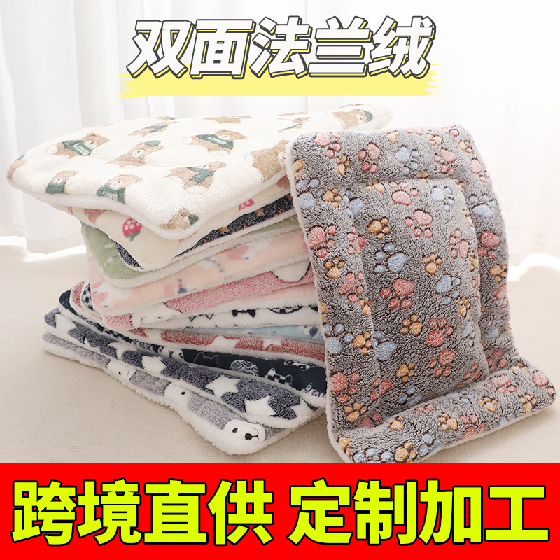 Pet Mat Thickened Autumn and Winter Warm Cat and Dog Mat Non-Slip Blanket Cushion Wholesale Small Dog Sleeping Mat