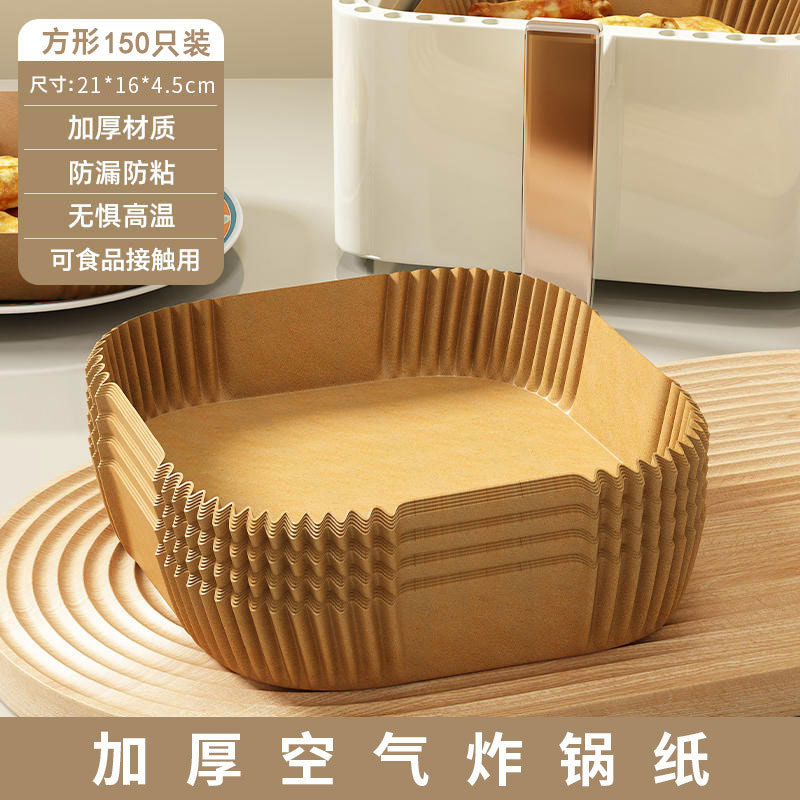 bandeja de papel especial para freidora de aire, almohadilla de papel de absorción de aceite resistente a altas temperaturas para horno de alimentos, papel de grasa para parrilla, bandeja de papel para barbacoa