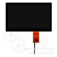 �n�c10.1����幤�I����������-30~85��܇�d�|������Һ���@ʾ��Ļ