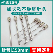 ���P���^�c�z�C��^50mm�����Lƽ��ȫ������^�����Һ�w���b