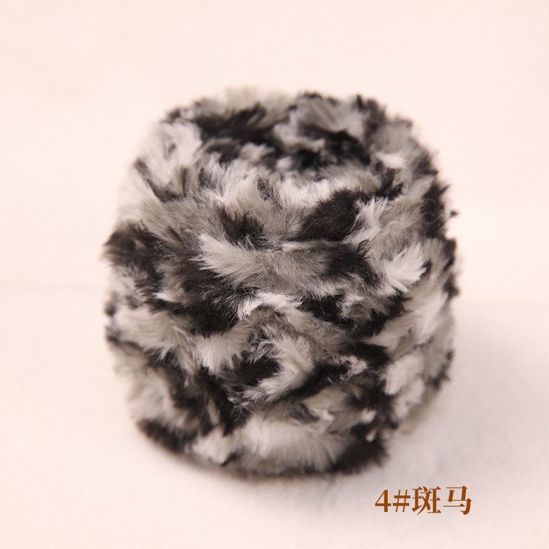 100 グラム毛皮ロングヘアミンクベルベットウサギのベルベット糸模造毛皮糸手編み diy ウール糸ぬいぐるみ糸|undefined