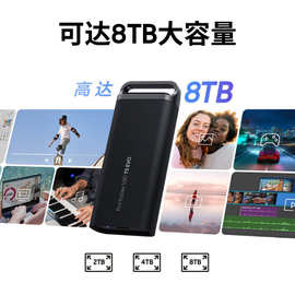 批发三星T5 EVO移动硬盘适用2TB  Type-c手机电脑大容量8T外置存