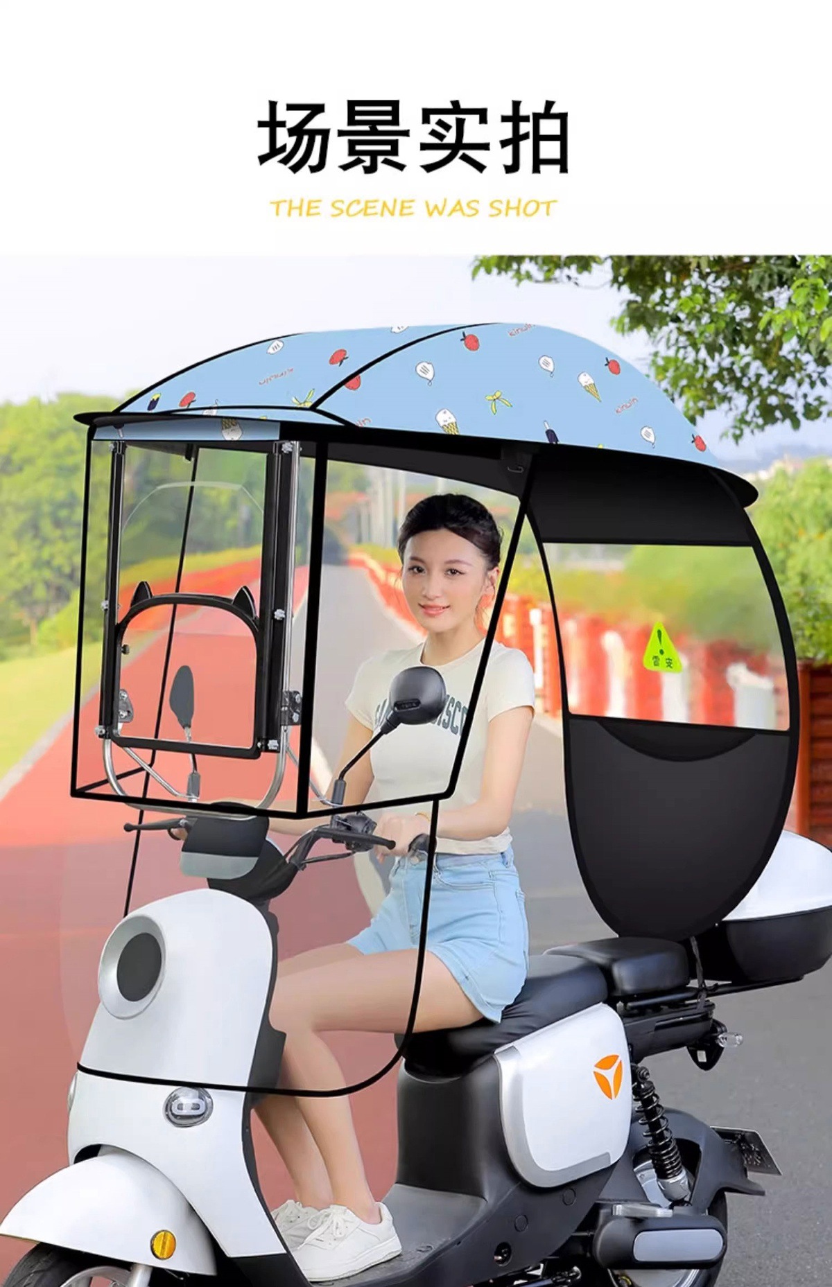 Electric Battery Car New Canopy with Adjustable Angle, Large Window Windshield, Rainproof and Sunproof Carport Parasol