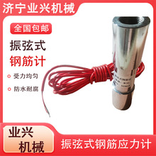 Ӌ^ӋSӋ׃Ӌ609xxʽ䓽Ӌ