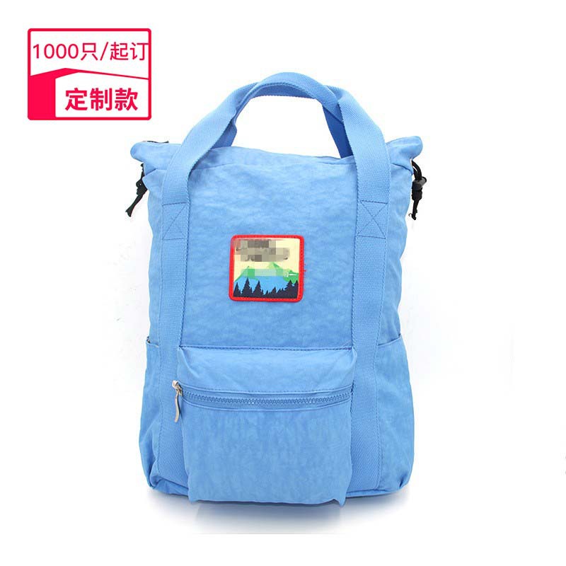 Waterproof nylon capacious backpack