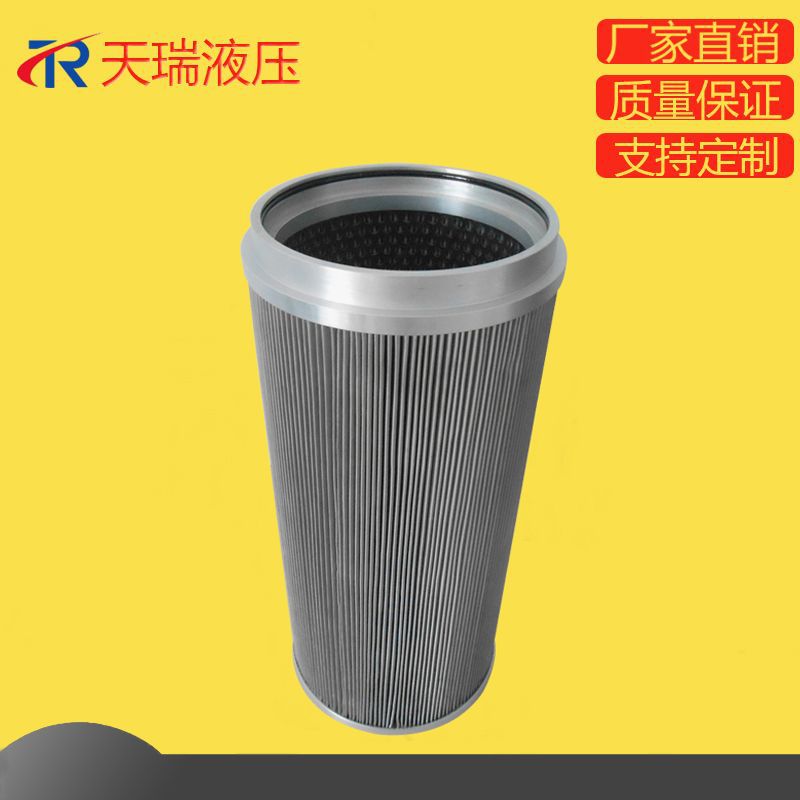 供应RYLX100-050W煤油滤芯 液压管路吸油滤芯 油除杂质滤芯