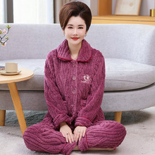 一件代发冬季中老年女士长毛绒睡衣加厚妈妈珊瑚绒家居服套装女冬